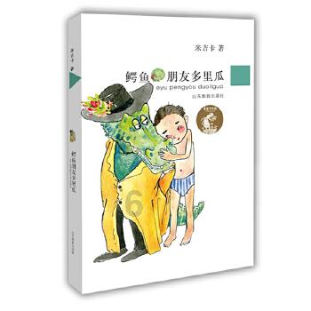如何实现冬季低温续航衰减率小于35%?这场动力电池研讨会来支招