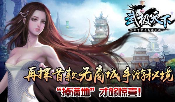 万国数据盘中异动 快速下跌5.03%