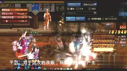 寻找遗失的光盘