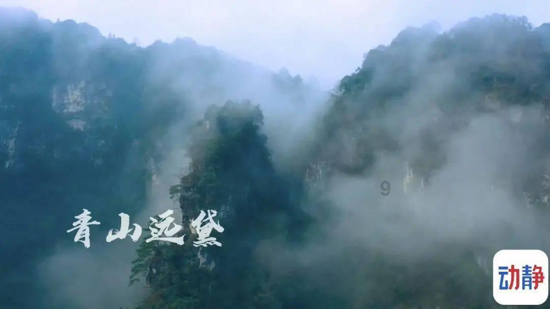 易币付游戏画面