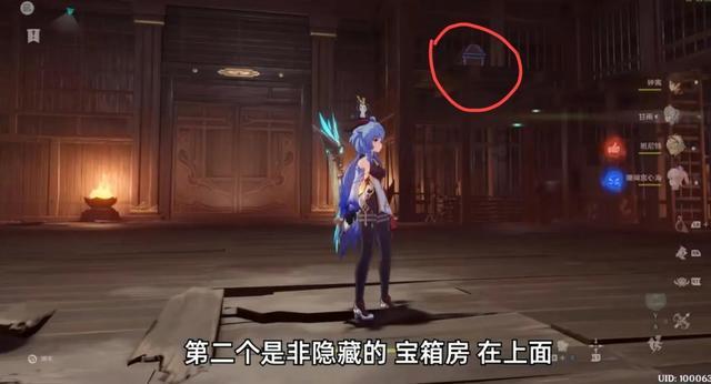 中共福建省委台湾工作办公室揭牌