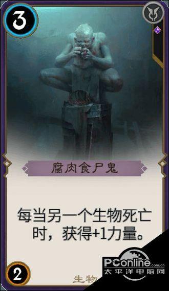 动漫传奇2.5