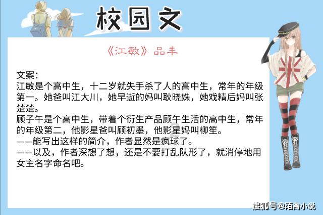 茶叶什么价位游戏画面