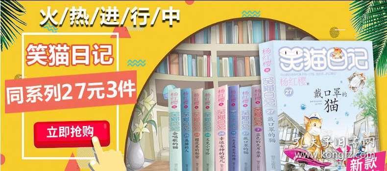 mousetime下载游戏画面