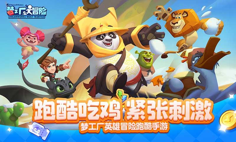 《满江红》的历史吏把：李庚希彭昱，你不能错过的传世之作！