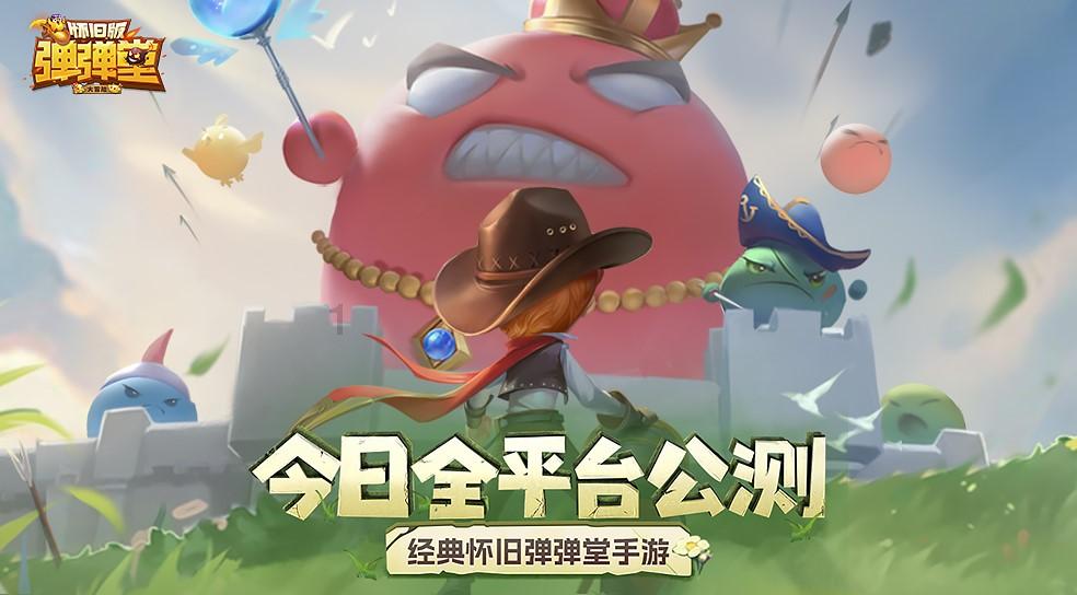 小猪佩奇饲养员