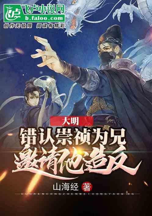 88影视