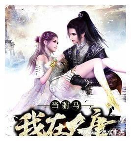 汽车大灯透镜和没透镜有什么区别游戏画面