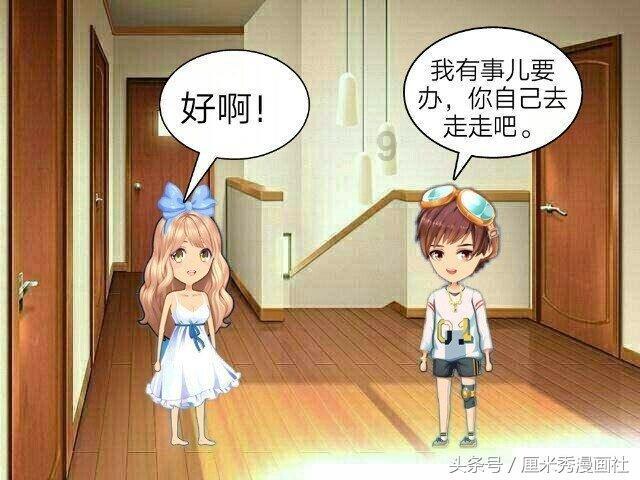 孩子注意力不集中，是什么原因导致的？游戏画面
