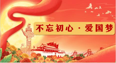 微信怎么把群里面@所有人的信息弄成不提醒？游戏画面