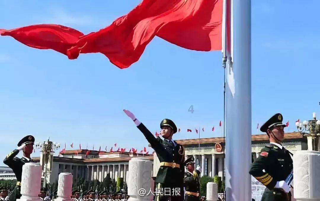 神奇三国