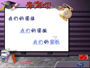 《梦华录》中，刘亦菲最新路透流出，她在剧中的造型如何？游戏画面