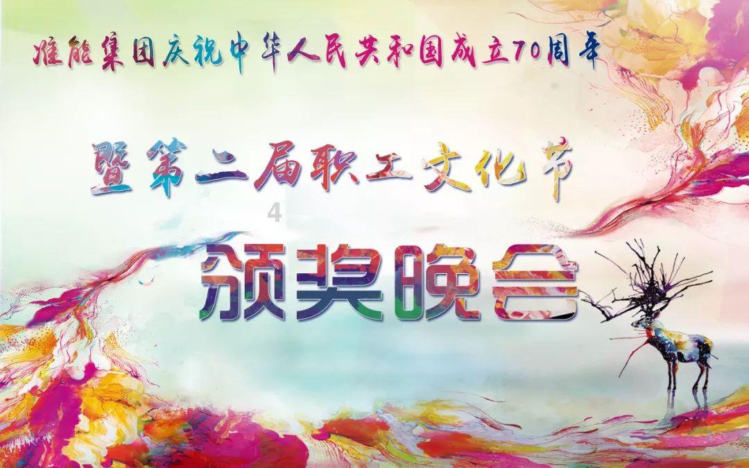 逃离地下古寺庙
