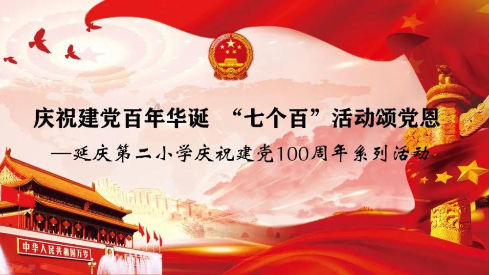 逃离昏暗的废弃城