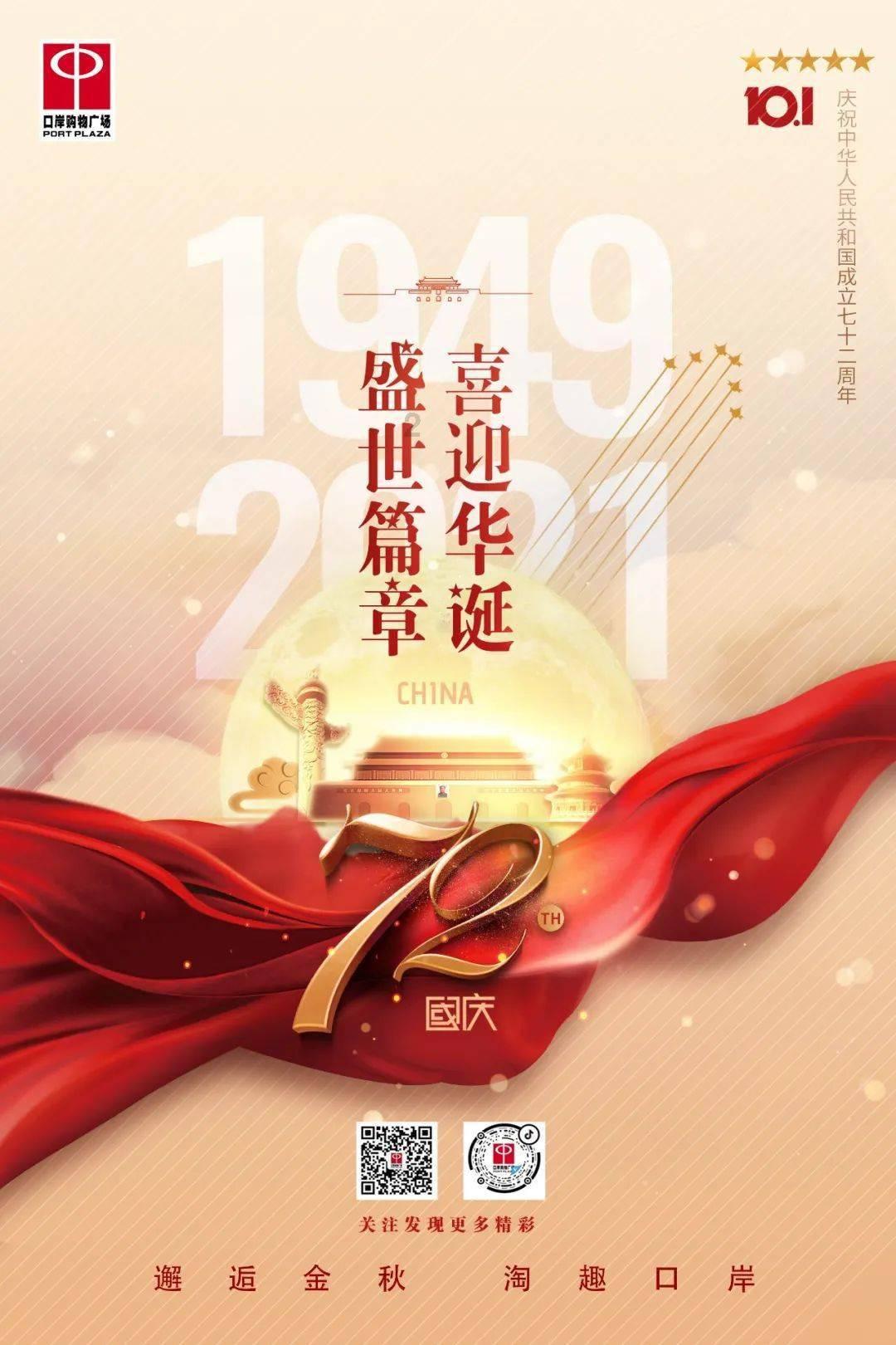 跳蛛蜘蛛的特点游戏画面