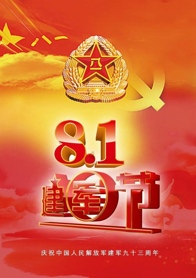 气温断崖式下降 深夜急诊也忙碌