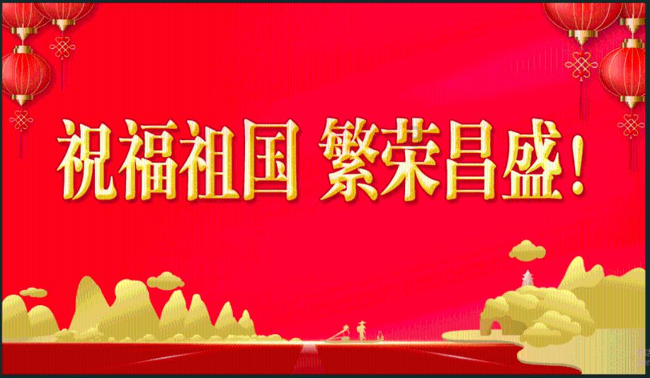 拯救小犀牛