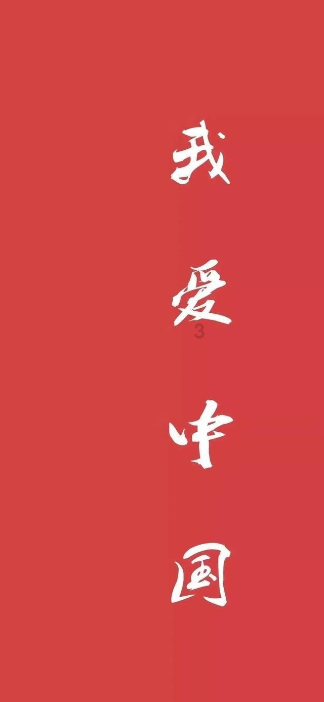 逃离宝船