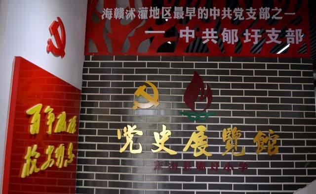微信怎么把群里面@所有人的信息弄成不提醒？游戏画面