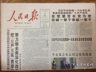 儿童电动牙刷伤牙吗？良心曝光五大套路现价