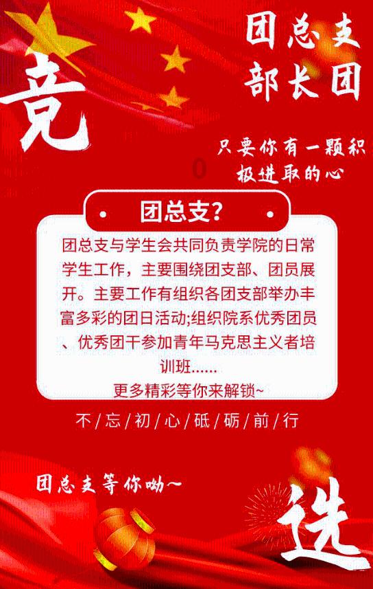 填满红色选关版