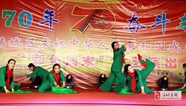 迷人的妖精