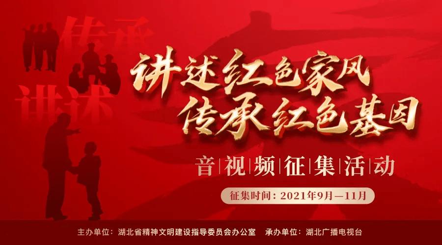 救援甜蜜熊