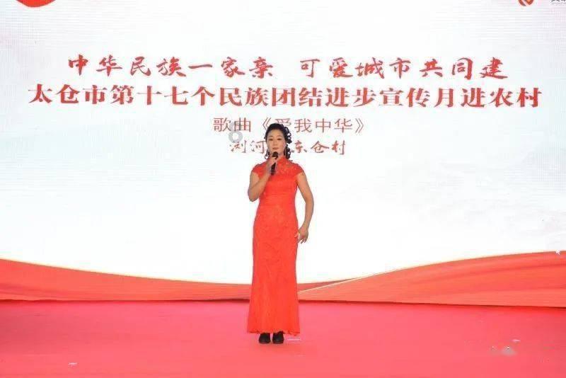 内蒙古翁牛特旗总工会慰问新就业形态劳动者