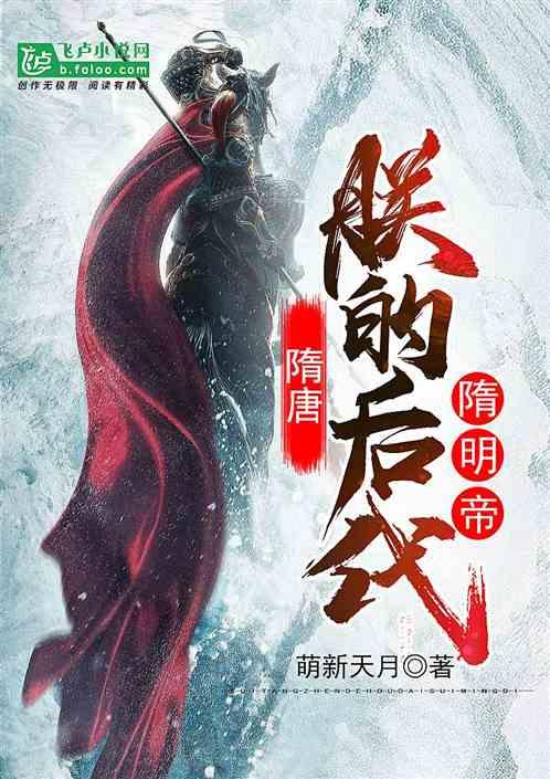 营救青少年